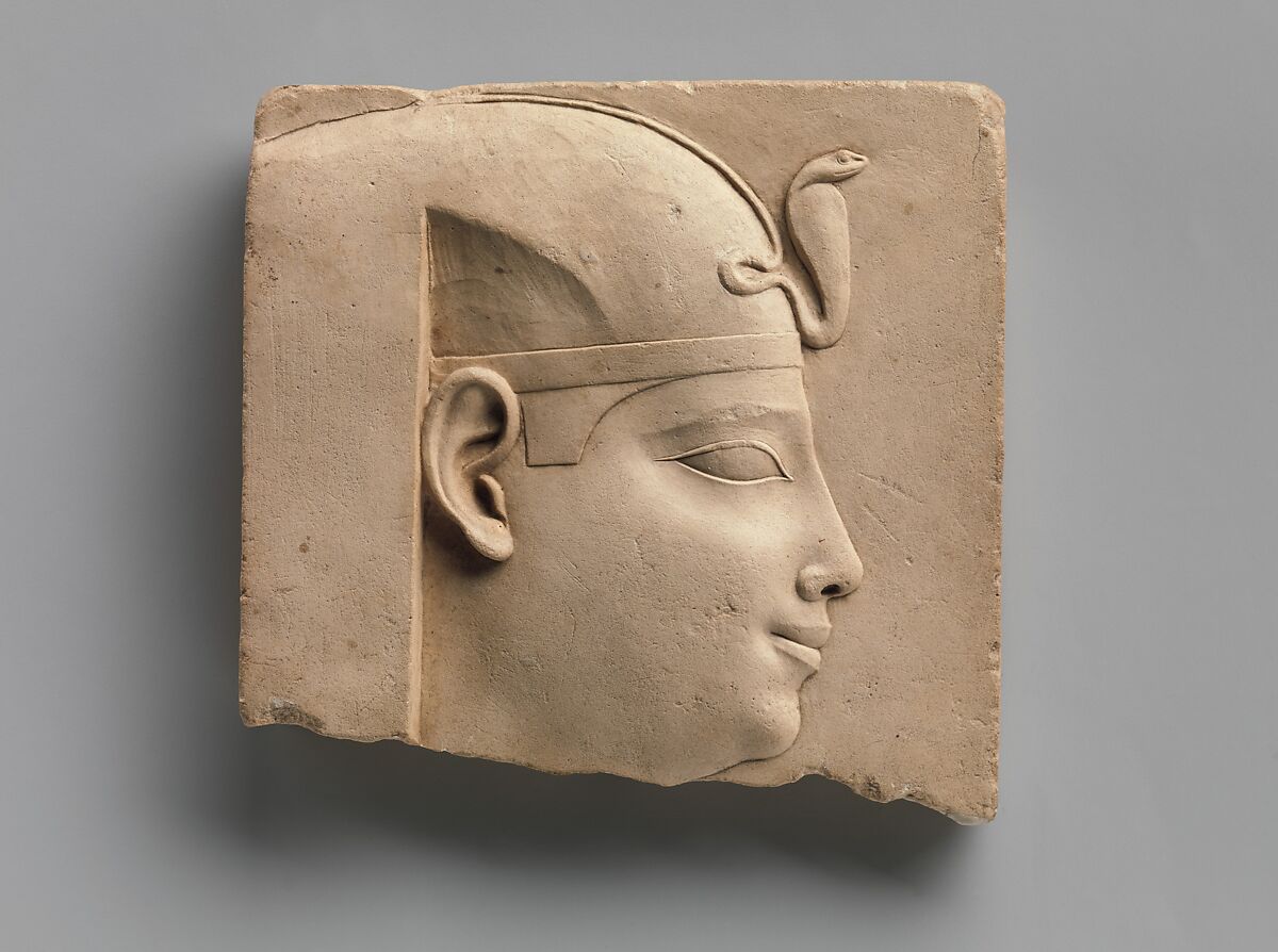 Plaque with head of a king, Limestone 