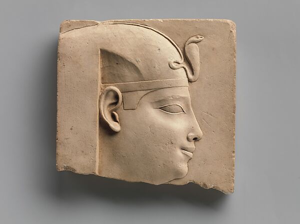 Plaque with head of a king