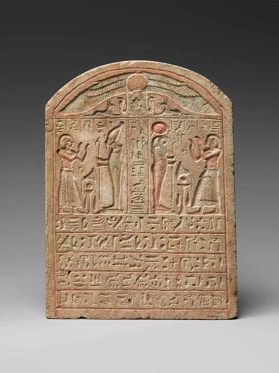 Funerary stela of Thutirtis, born of Kerbet (?), Limestone, paint 