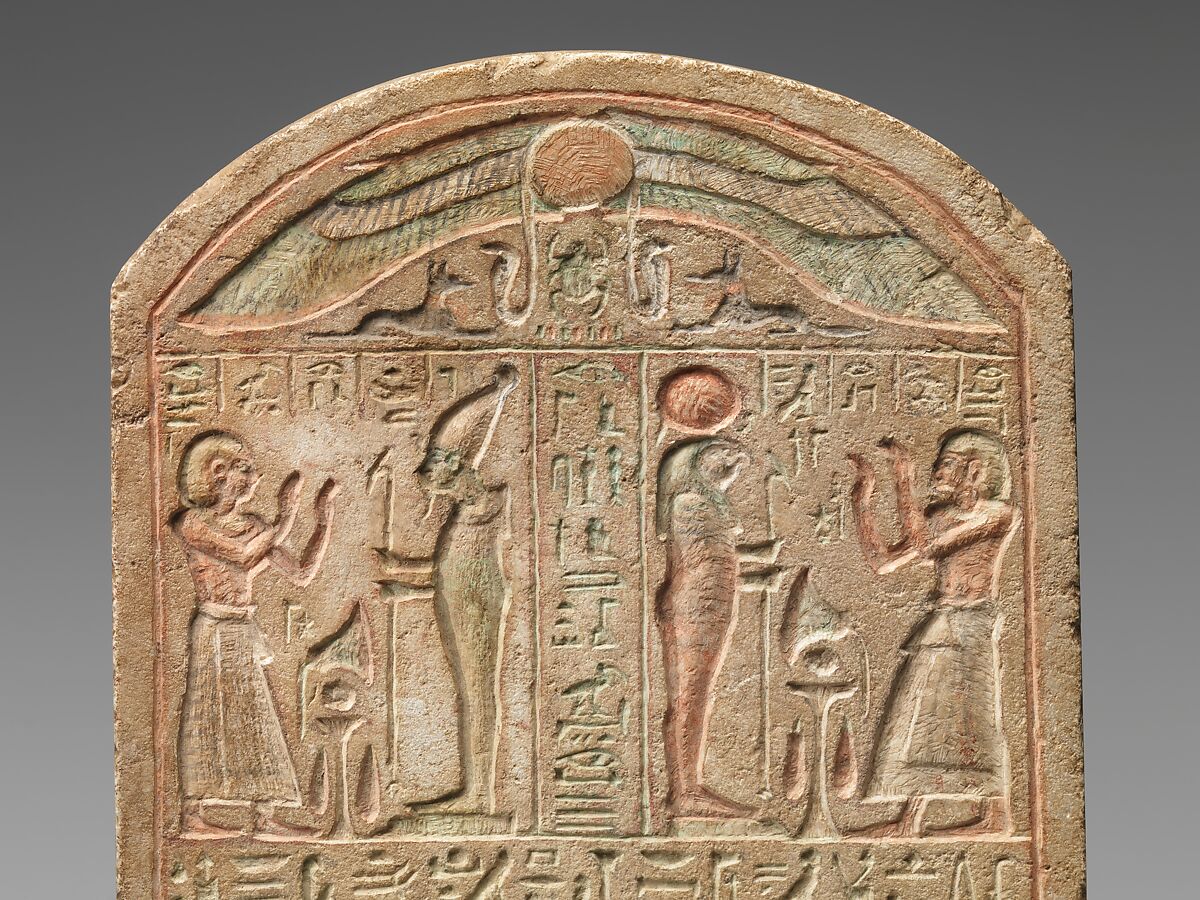 Funerary stela of Thutirtis, born of Kerbet (?), Limestone, paint