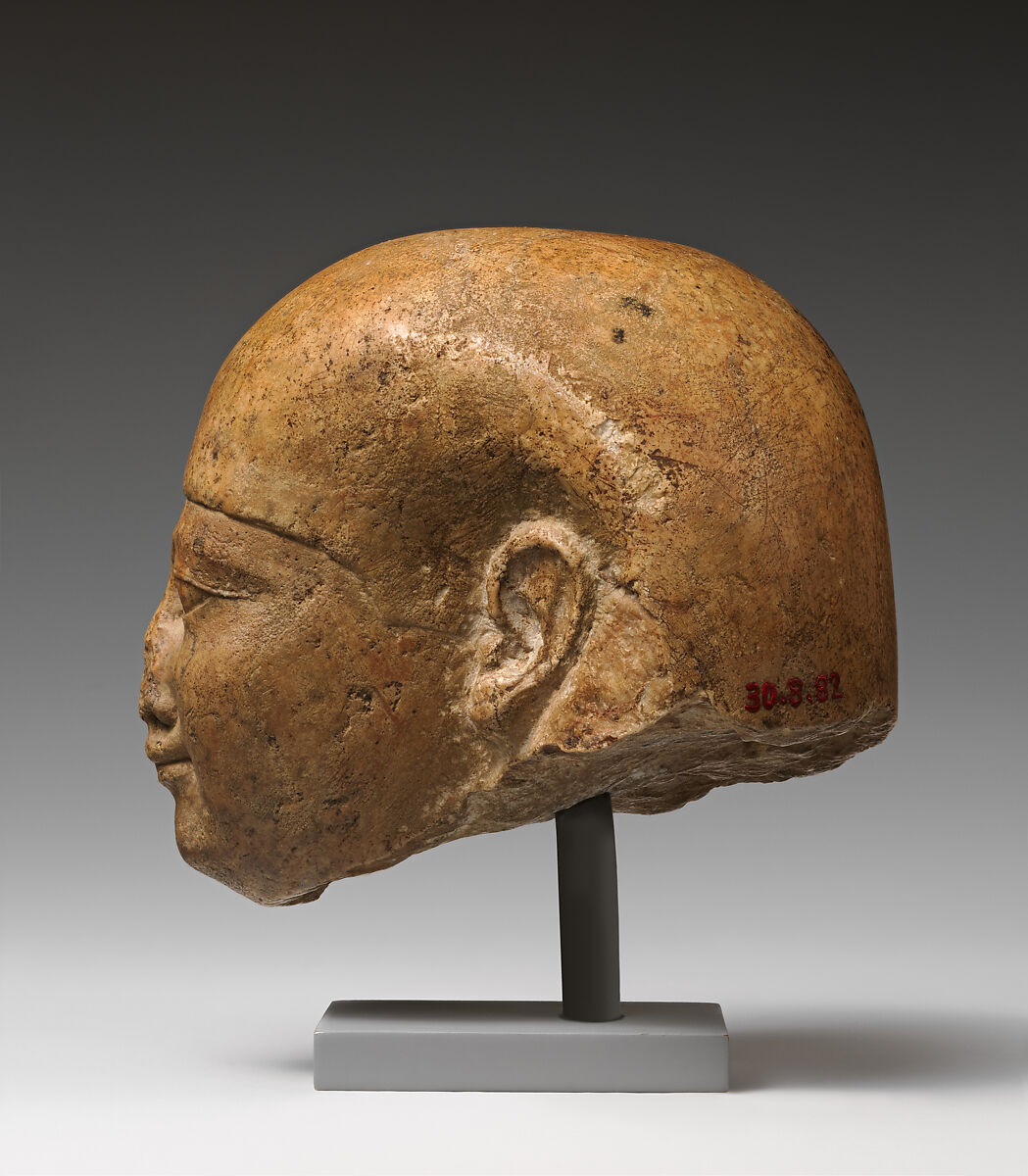 Head of an official, Quartzite