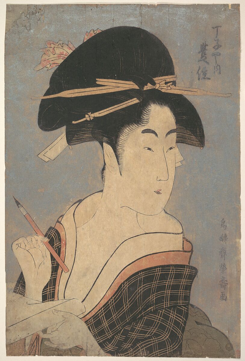Portrait of Toyozumi of Chojiya House, Writing a Letter, Eiju (Japanese, active ca. 1789–1801), Woodblock print; ink and color on paper, Japan 