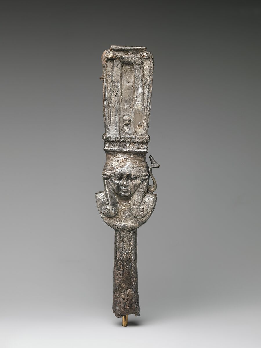 Sistrum with a dedication referring to a king, Silver
