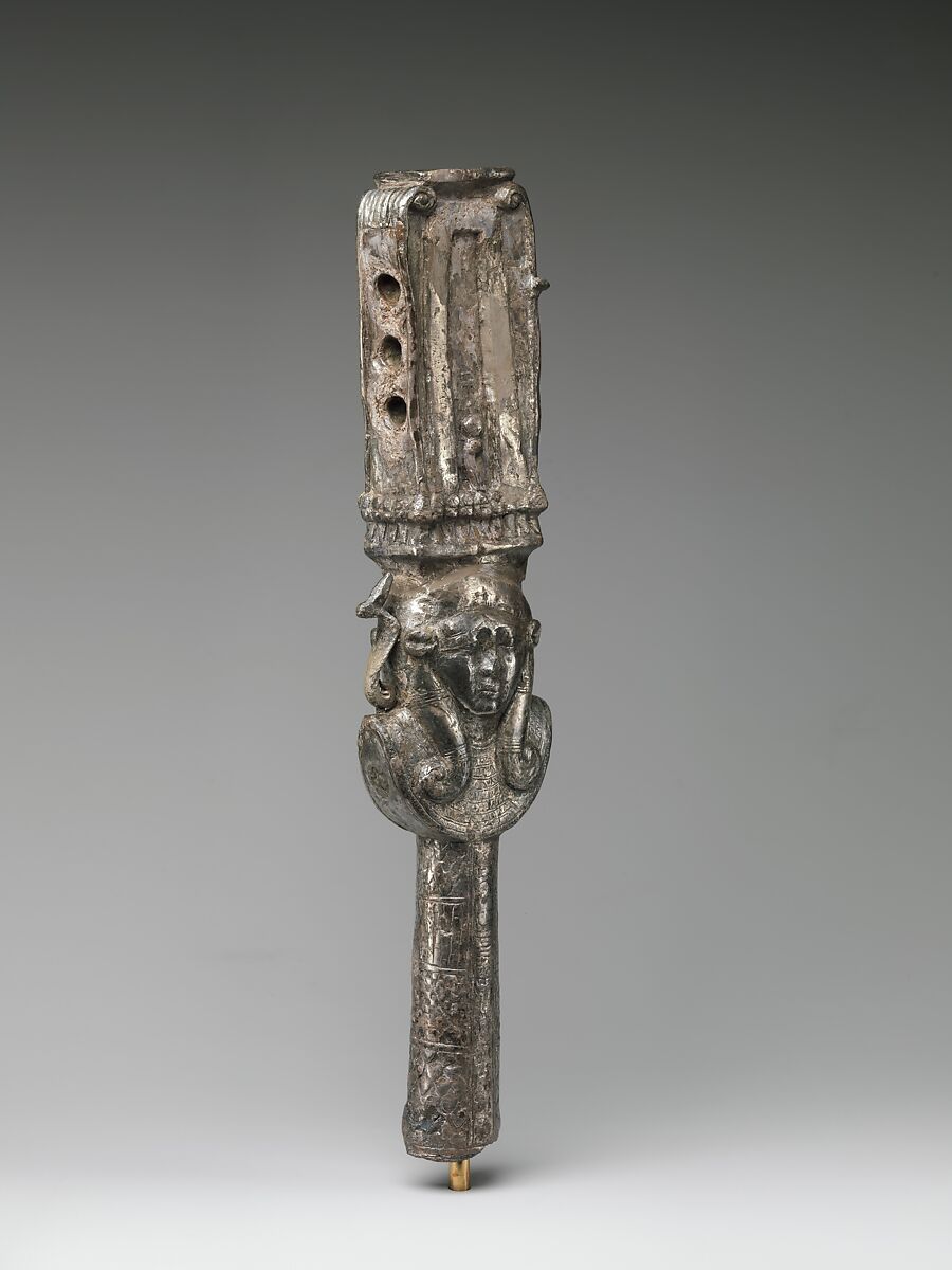 Sistrum with a dedication referring to a king, Silver