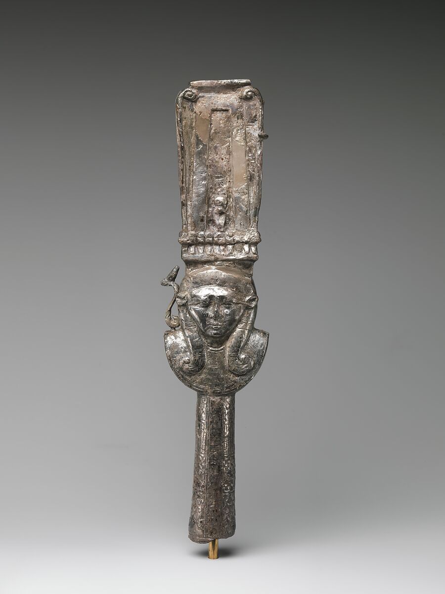 Sistrum with a dedication referring to a king, Silver