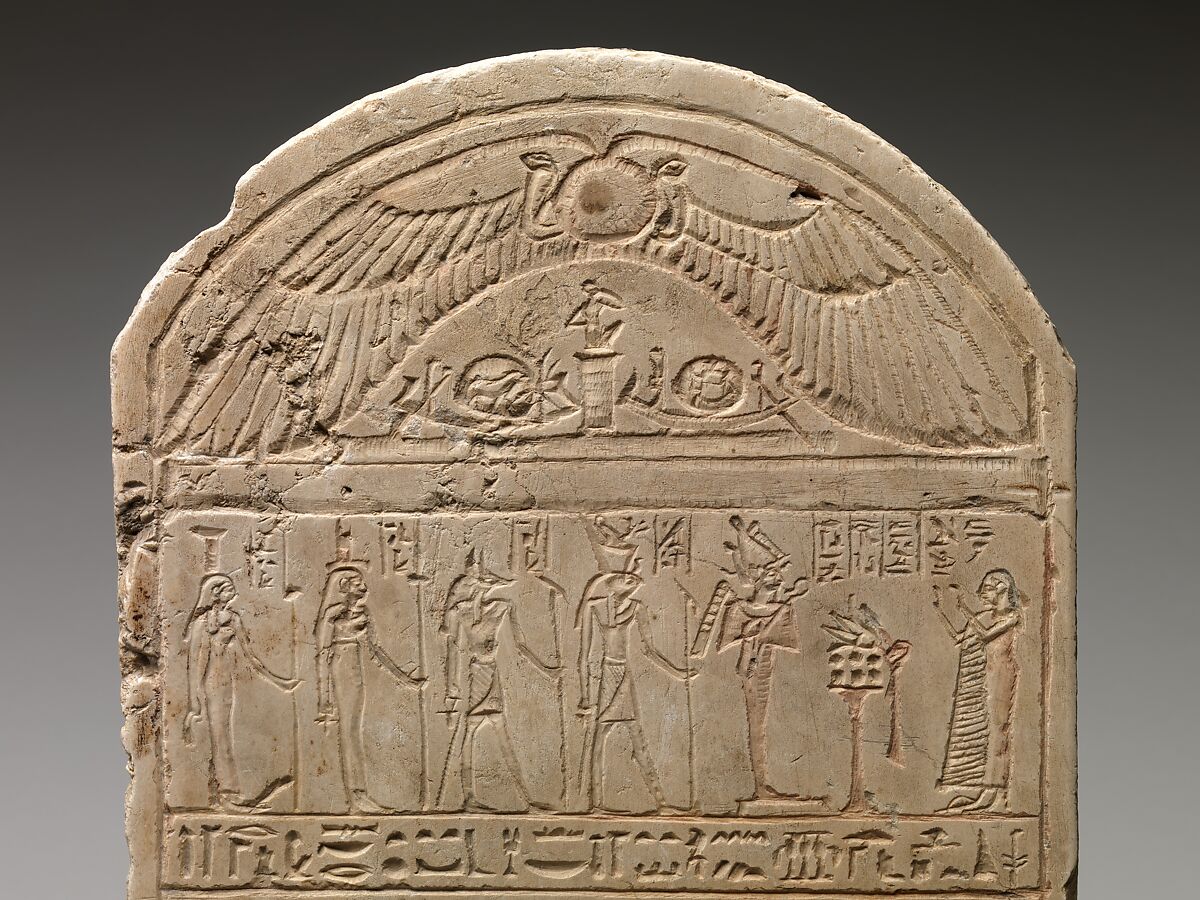 Stela of the sistrum-player Wedjashu, daughter of the royal scribe Hor and the lady of the house Ankhes, Limestone