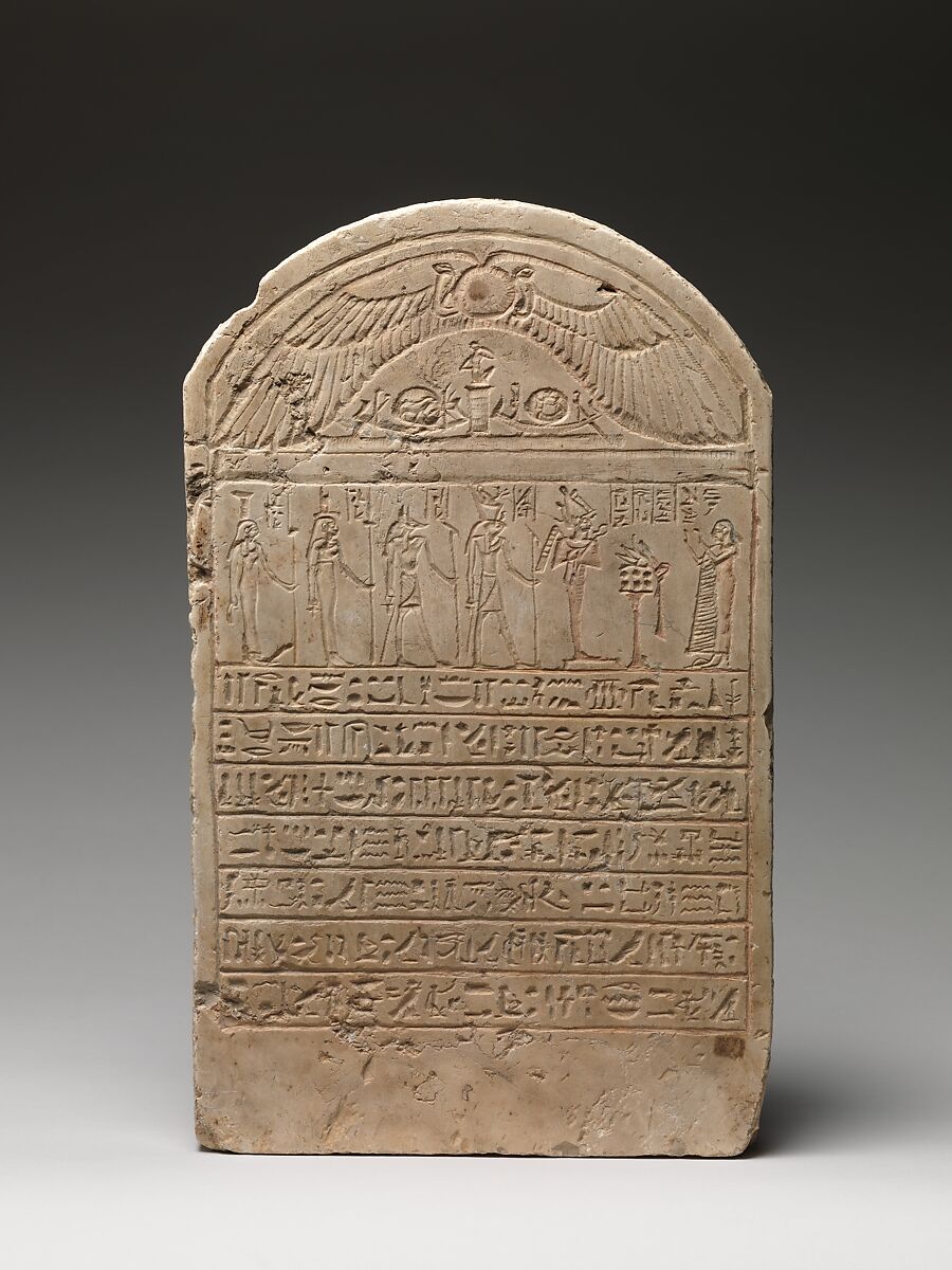Stela of the sistrum-player Wedjashu, daughter of the royal scribe Hor, Limestone 