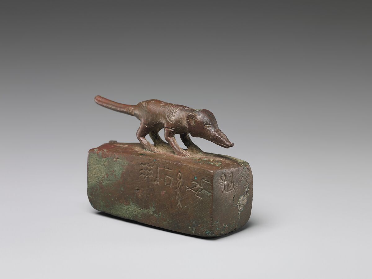 Coffin for a mummified shrewmouse, Bronze or copper alloy 