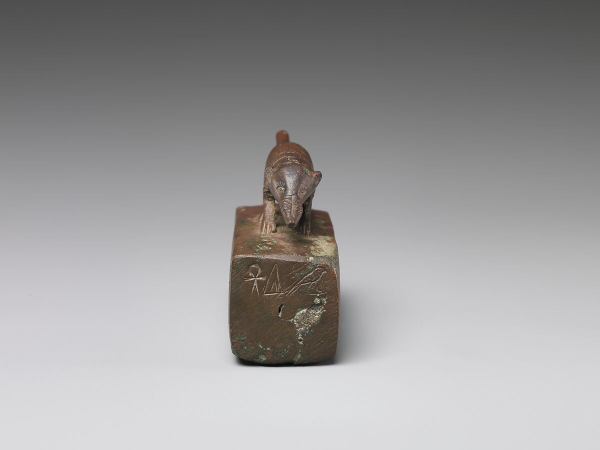 Coffin for a mummified shrewmouse, Bronze or copper alloy
