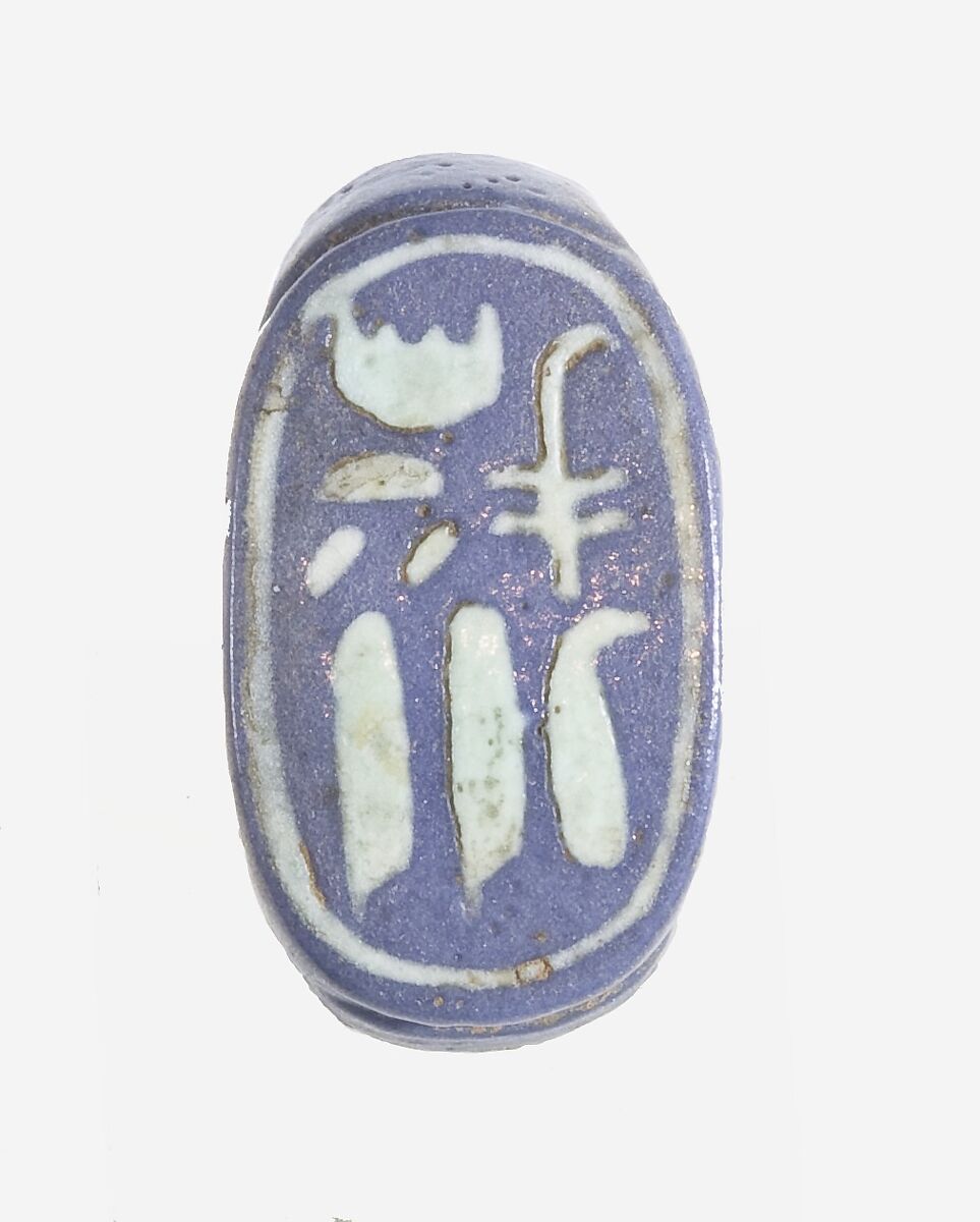 Ring Inscribed for Queen Tiye, Faience 