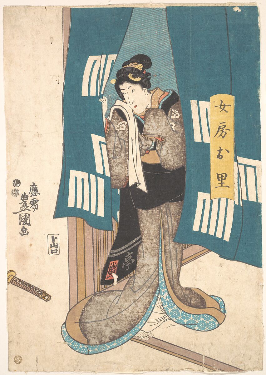 Print, Utagawa Kunisada (Japanese, 1786–1864), Woodblock print; ink and color on paper, Japan 