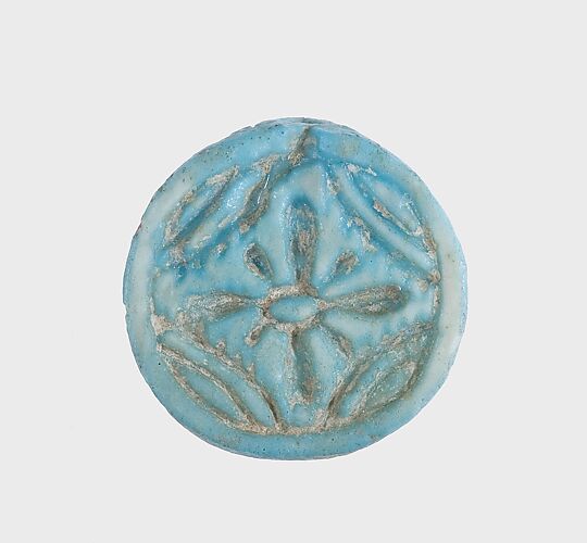 Cowroid Seal Amulet Inscribed with a Rosette