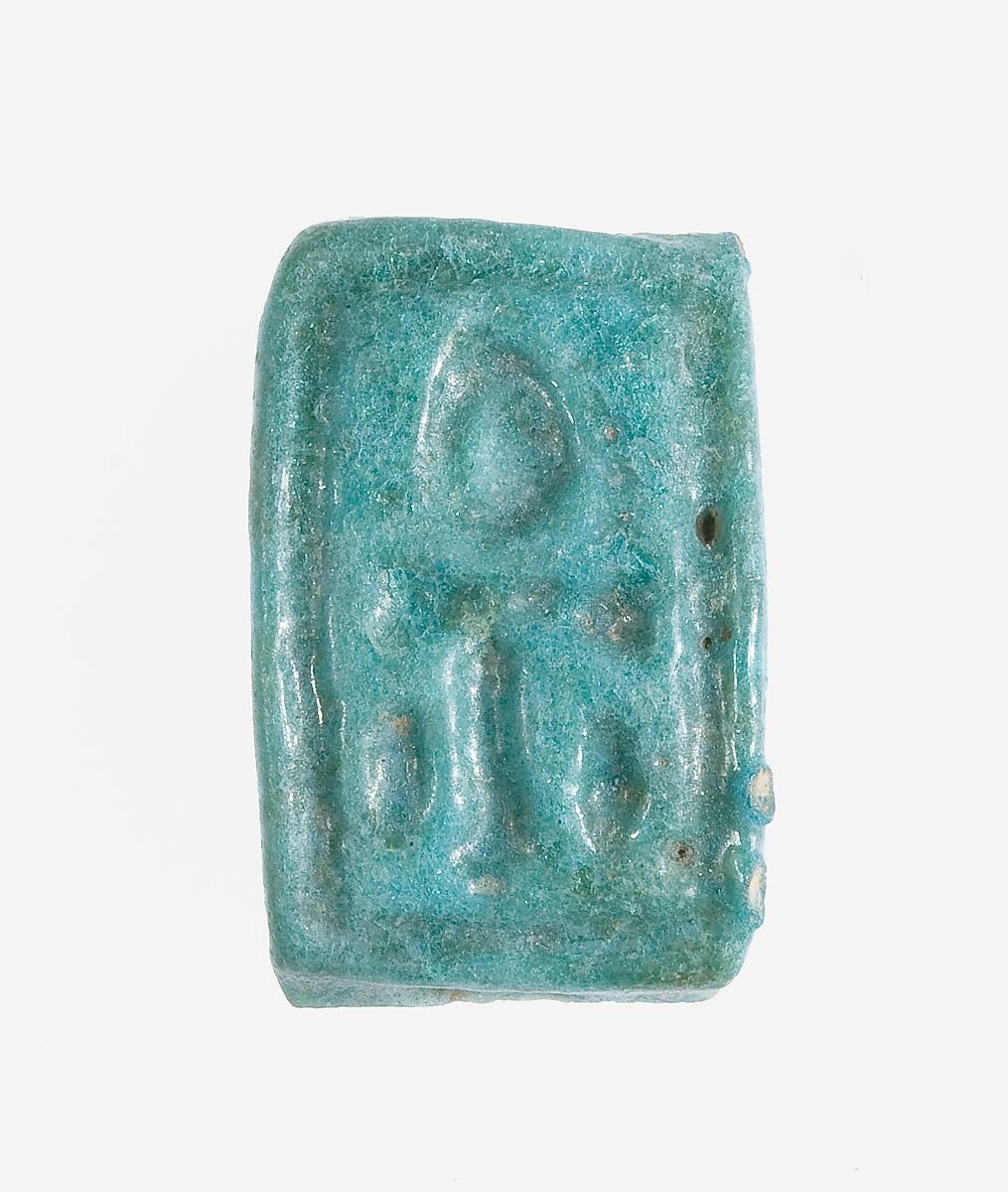 Ring Fragment Inscribed with an Ankh, Faience 