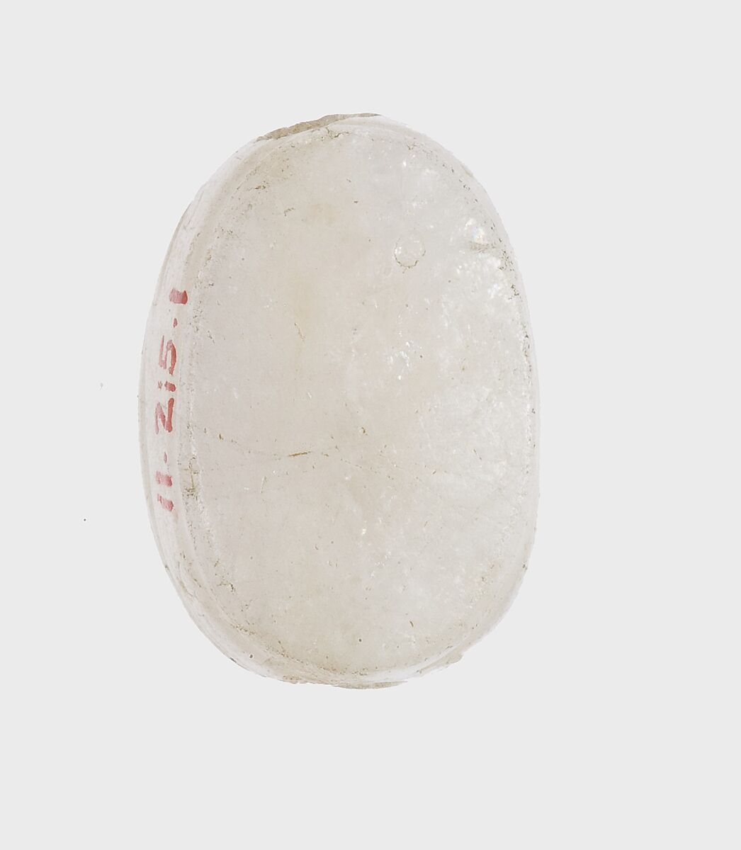 Uninscribed Scarab, Quartz