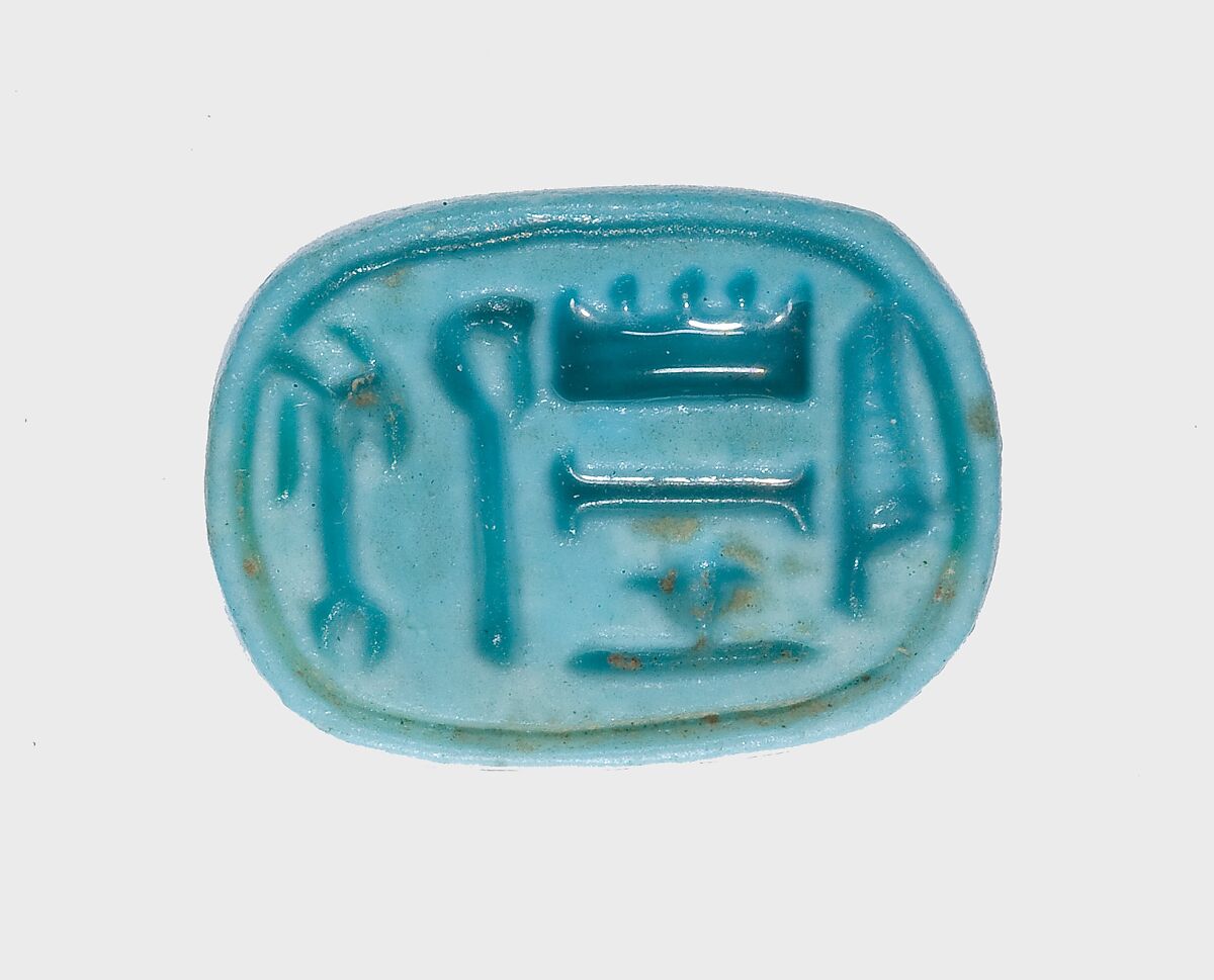 Plaque Inscribed With the Names of Amenhotep III, Mica schist, glazed 