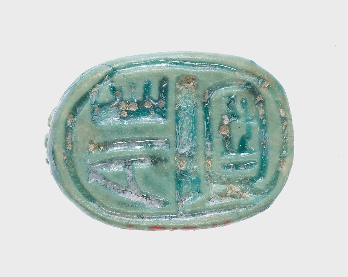 Scarab Inscribed for Amenhotep III, Faience 
