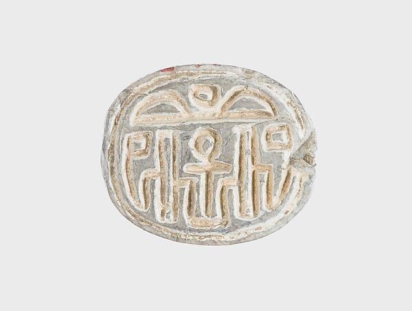 Scarab Inscribed with a Geometric Pattern