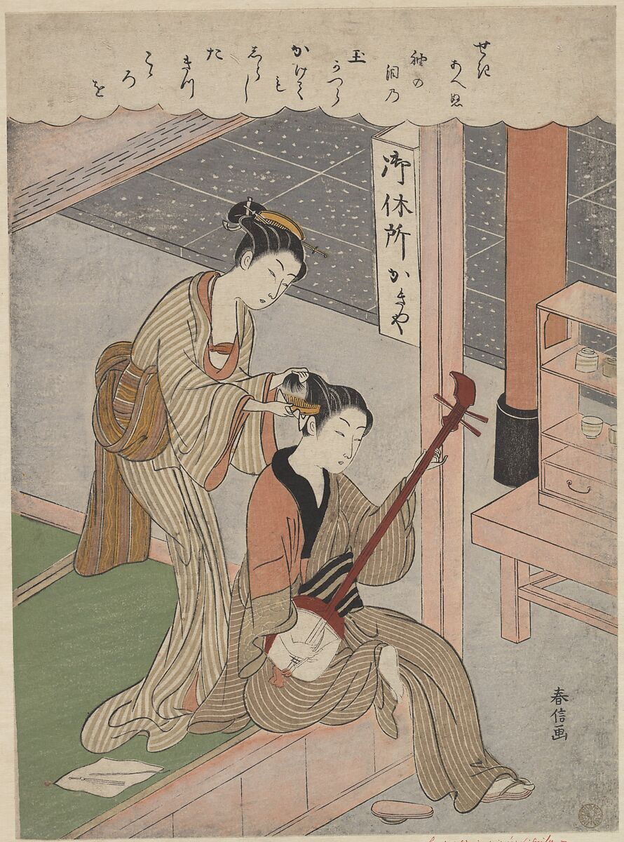 Combing His Hair, Suzuki Harunobu (Japanese, 1725–1770), Woodblock print; ink and color on paper, Japan 