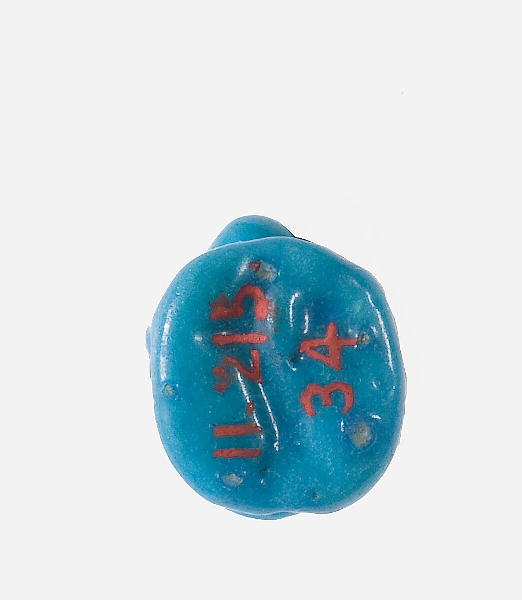 Frog Seal Amulet with a Sa Hieroglyph on the Base, Faience