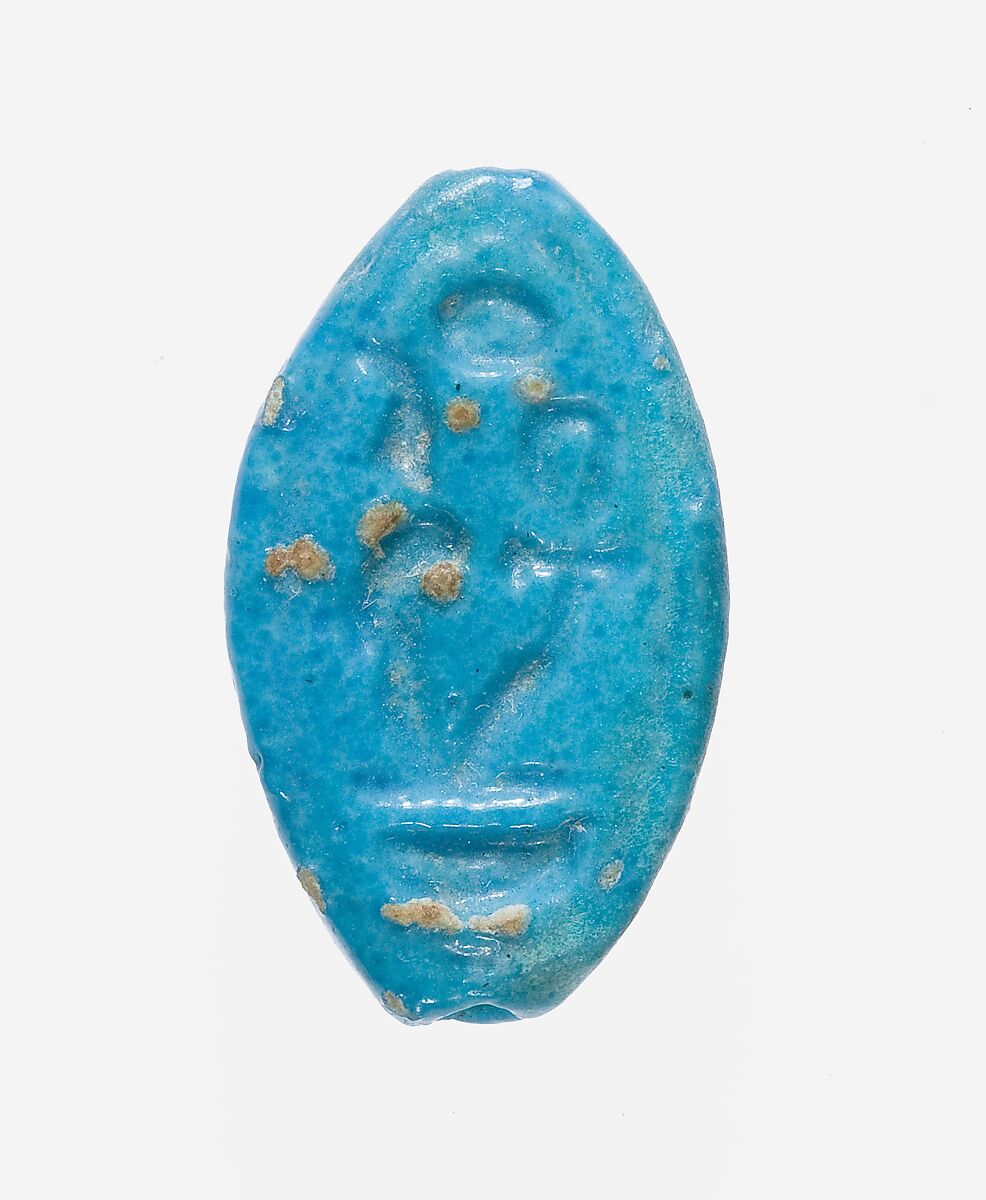 Cowroid Stamp Seal Inscribed with the Throne Name of Amenhotep III, Faience 