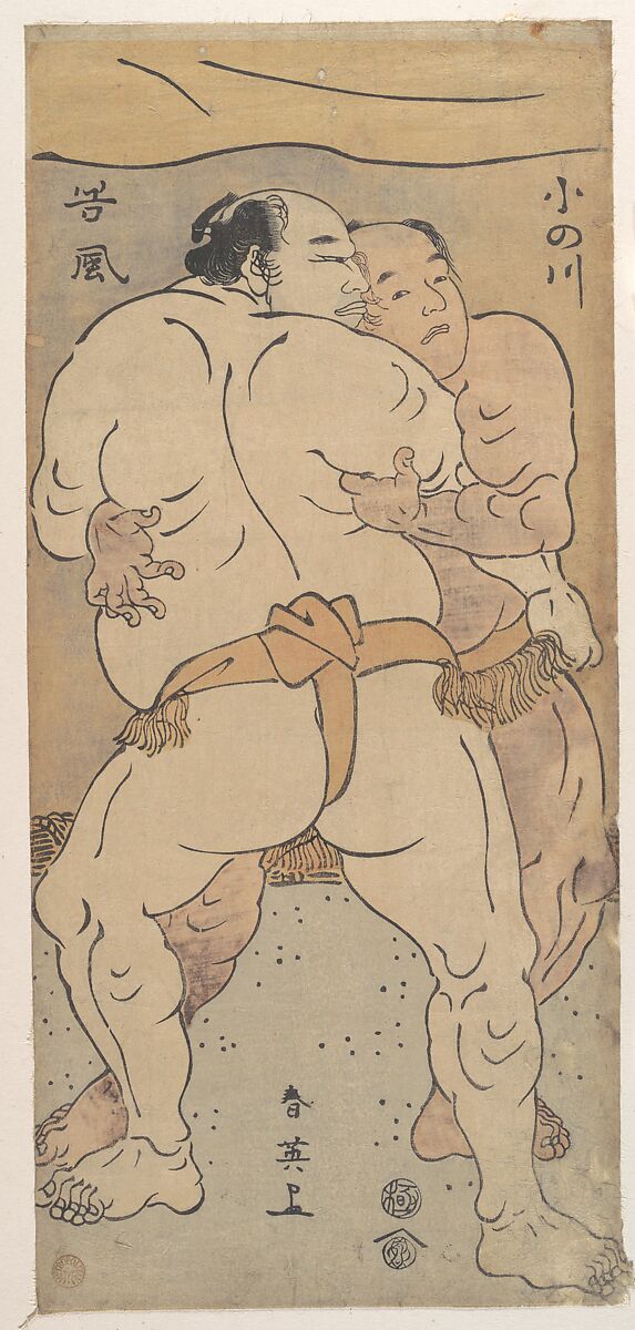 Two Famous Wrestlers Onogawa and Tanikase, Katsukawa Shun&#39;ei 勝川春英 (Japanese, 1762–1819), Woodblock print; ink and color on paper, Japan 