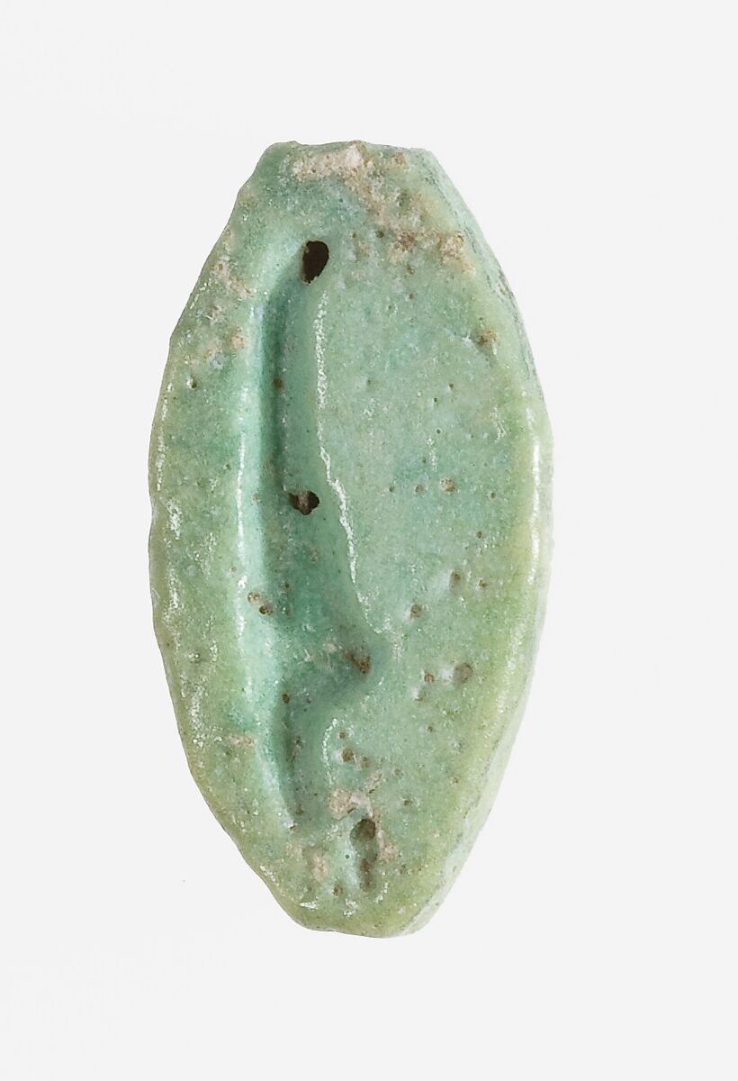 Cowroid Stamp Seal with a Maat Feather Inscribed on the Base, Faience 