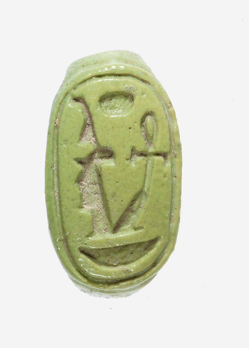 Ring Inscribed with the Throne Name of Amenhotep III, Faience 