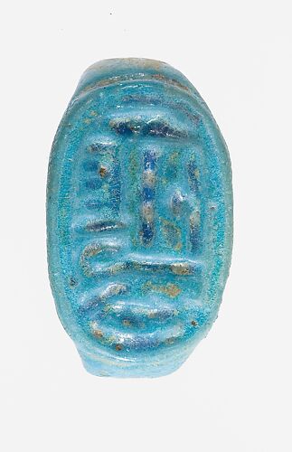 Ring with Cartouche of Amenhotep III