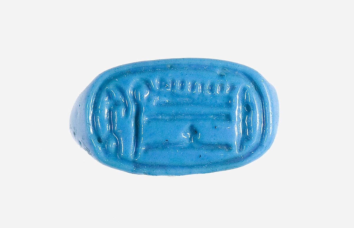 Ring Inscribed Amenhotep Ruler of Thebes, Faience 