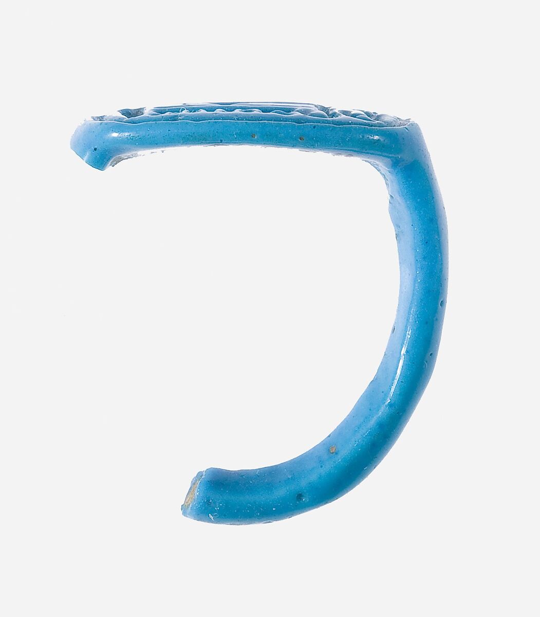 Ring Inscribed Amenhotep Ruler of Thebes, Faience