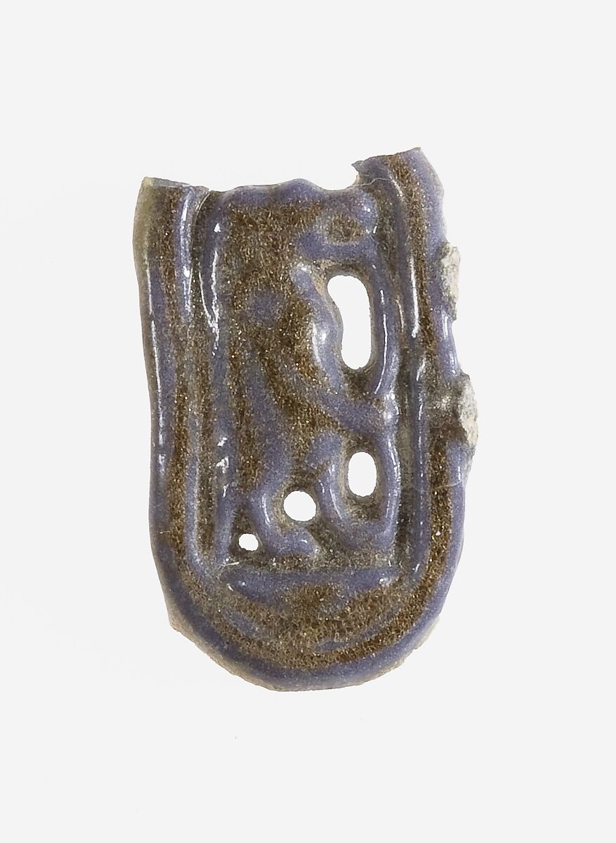 Ring Fragment, Faience, violet 
