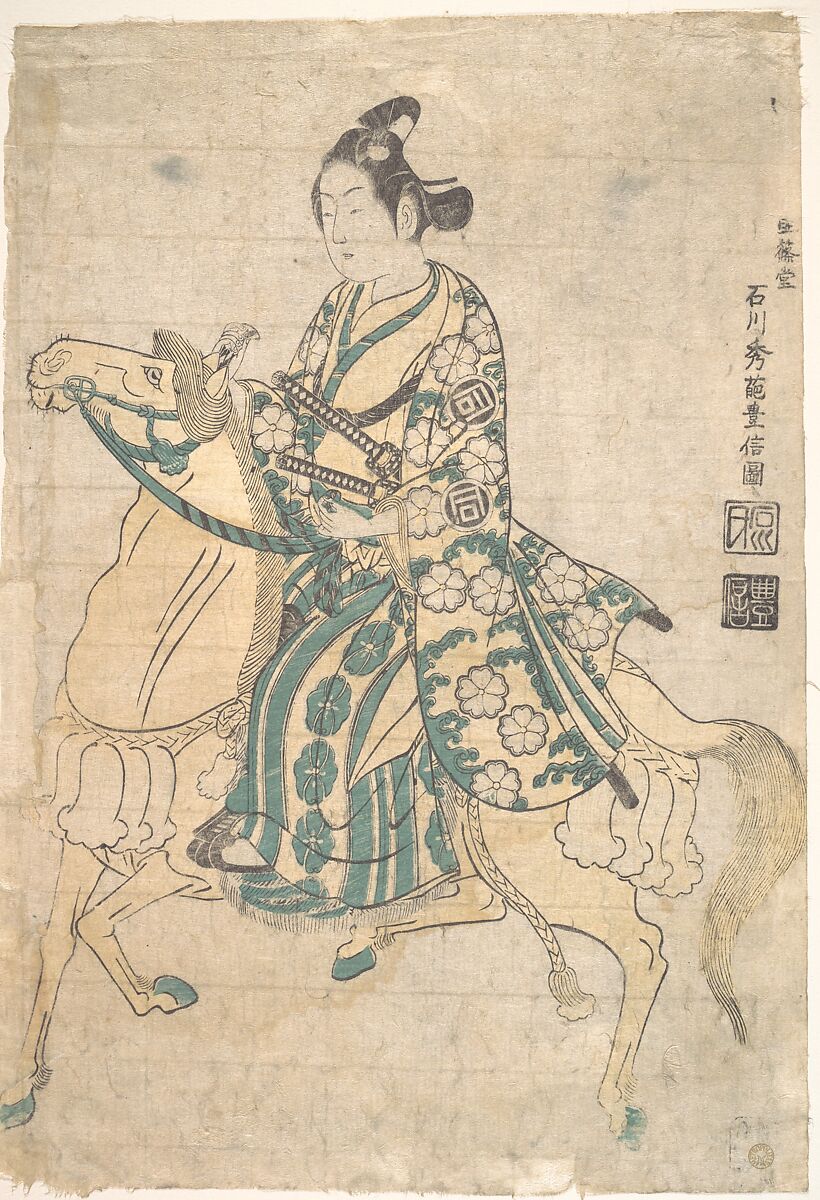 Actor Sanokawa Ichimatsu as Young Samurai riding on Horse-back, Ishikawa Toyonobu (Japanese, 1711–1785), Woodblock print; ink and color on paper, Japan 