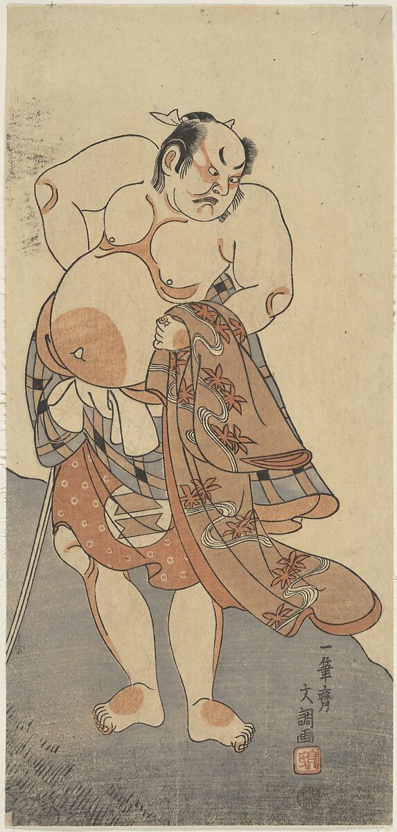 Actor Sakata Hongoro II as a Wrestler in a Play, Ippitsusai Bunchō (Japanese, active ca. 1765–1792), Woodblock print; ink and color on paper, Japan 