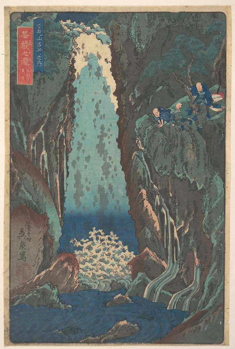 Kegon Waterfall, Keisai Eisen (Japanese, 1790–1848), Woodblock print; ink and color on paper, Japan 