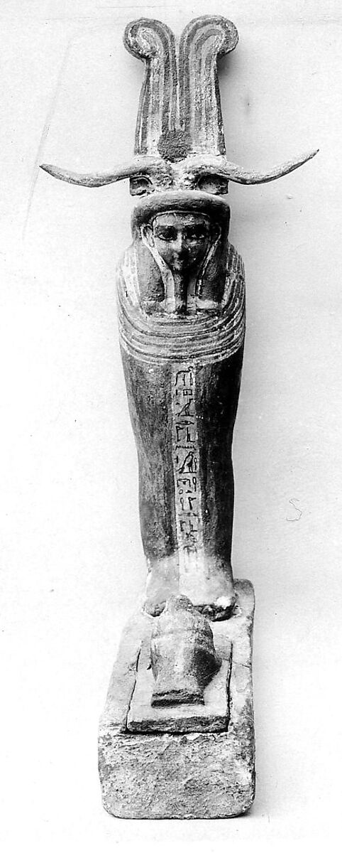 Figure of Ptah-Sokar-Osiris, Wood, paste, linen, paint