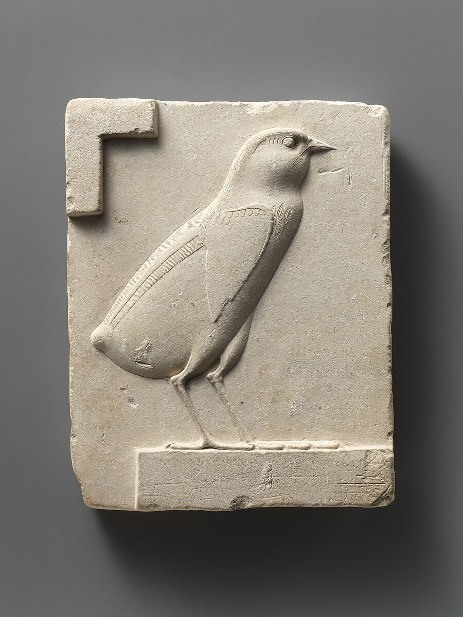 Relief plaque with quail chick, Limestone 