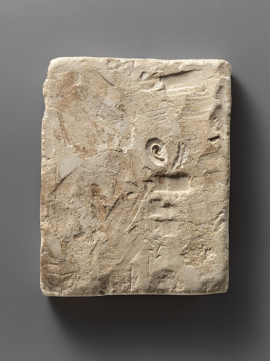 Relief plaque with quail chick, Limestone