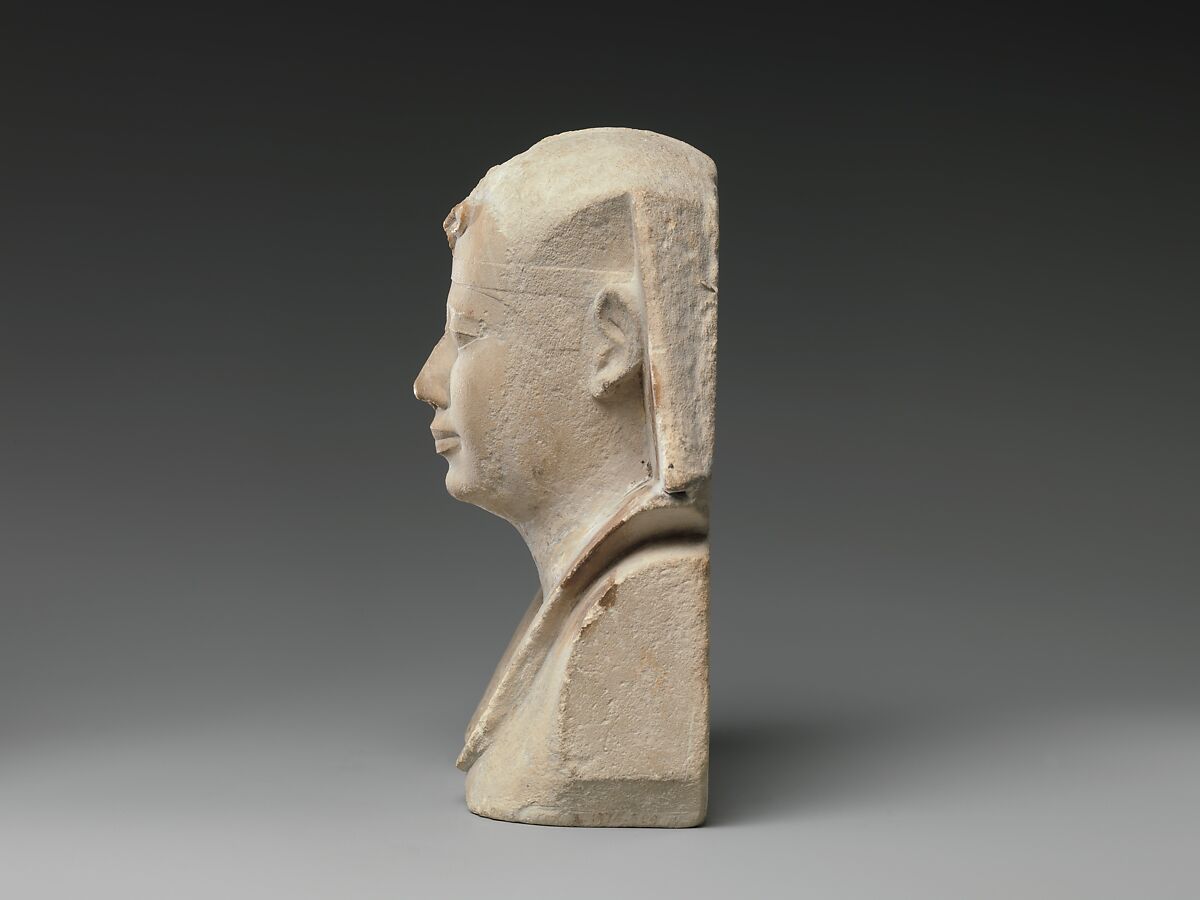 Royal bust, Limestone