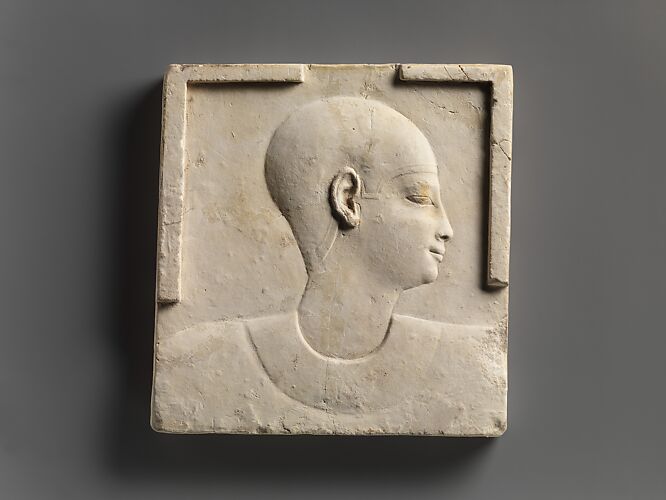 Plaque with head and shoulders of a priestly figure, opposite side head of priestly figure and most of a figure of crocodile-headed god