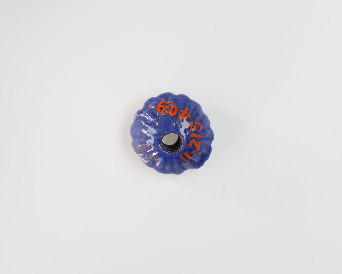 Rosette Pendant, Faience