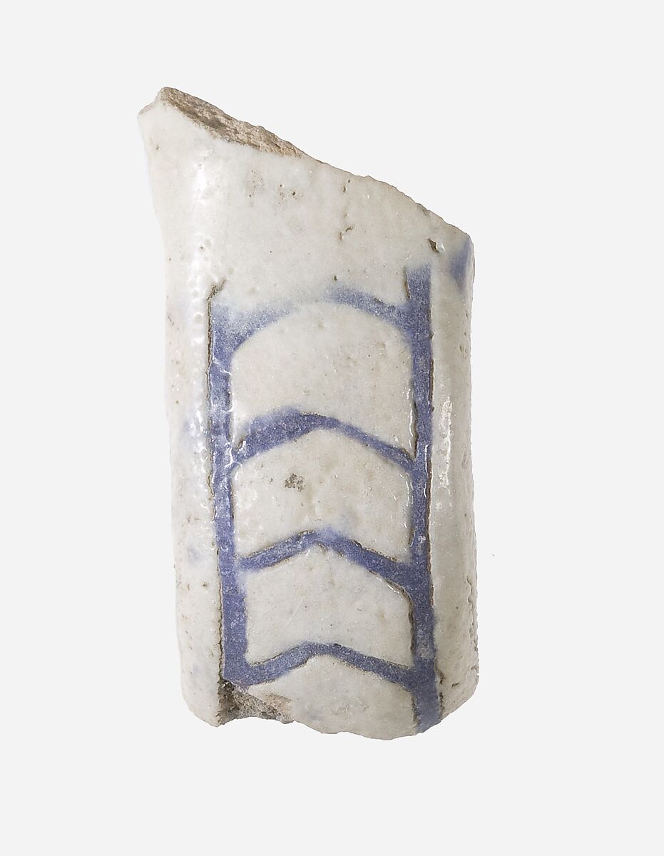 Fragment of Vase Handle, Faience 