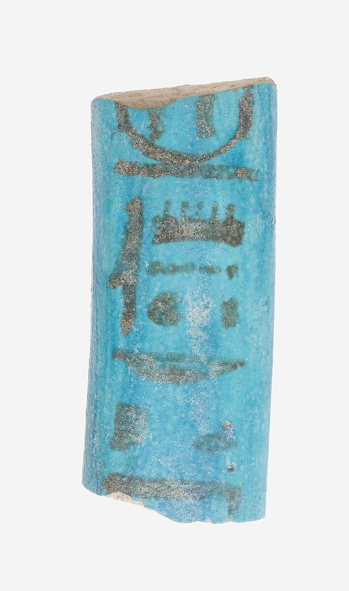 Fragment of Throwstick, Faience 