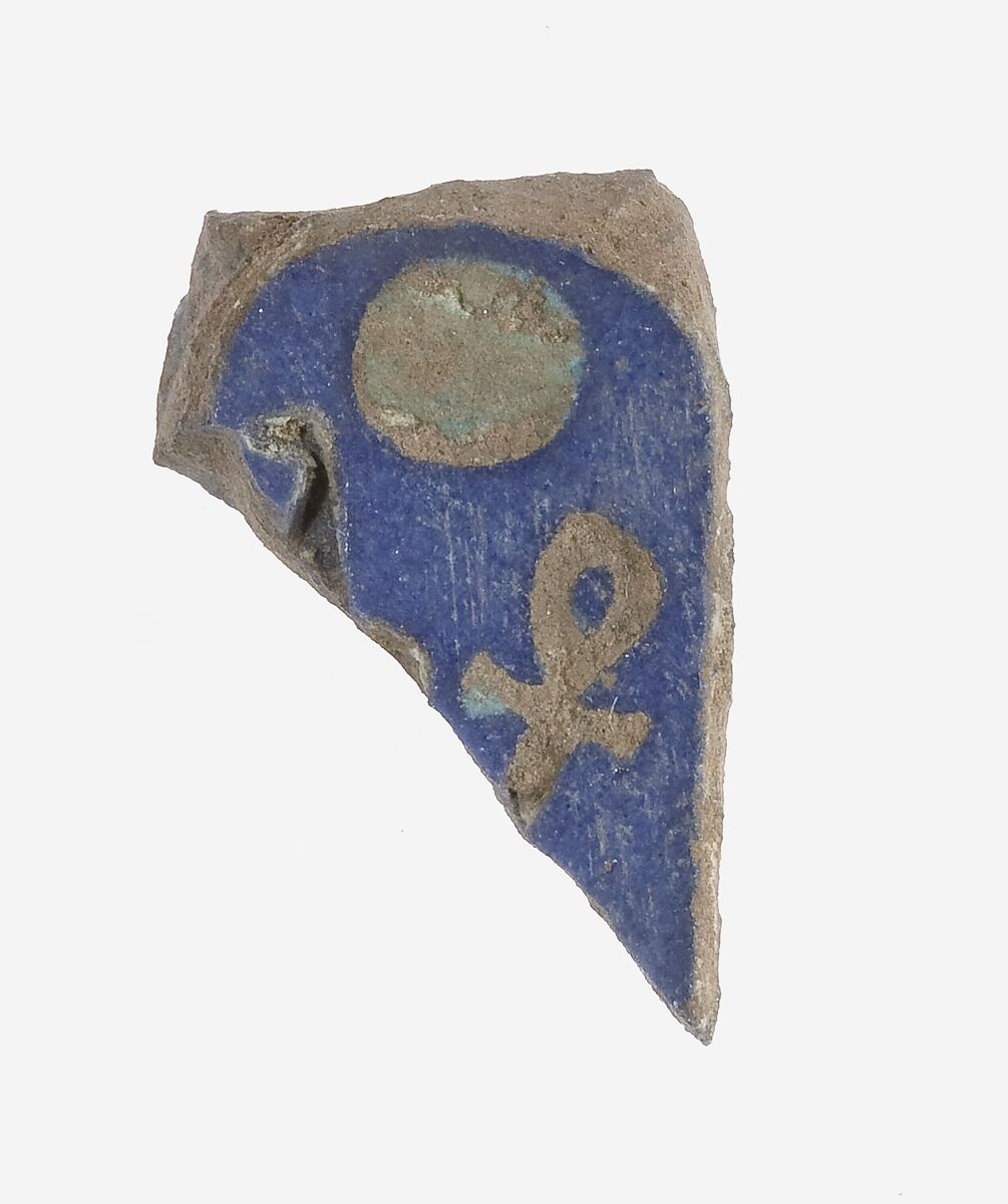 Fragment of Toilet Dish, Faience 