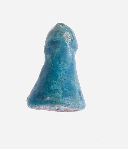 Conical Game Piece