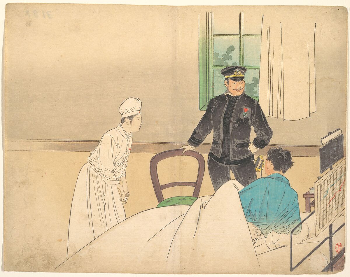 The Torpedo Officer (Suirai shikan), frontispiece illustration from the literary magazine Bungei kurabu, vol. 1, no. 8, Kajita Hanko (Japanese, 1870–1917), Woodblock print; ink and color on paper, Japan 