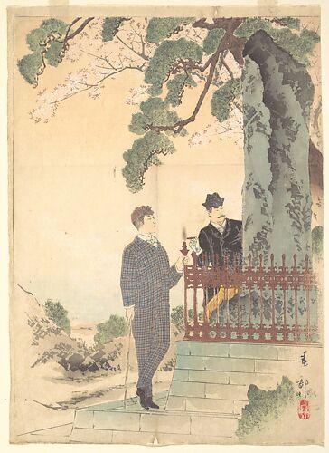 Two Japanese Men in Western Dress