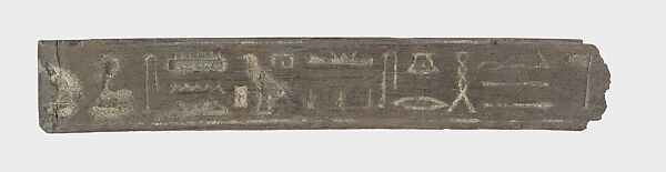 Wooden fragment for inlay inscribed with the Two-Ladies name of Amenhotep III