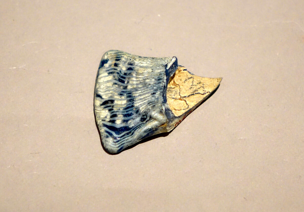 Fragment of Bottle in Shape of Fish, Glass 
