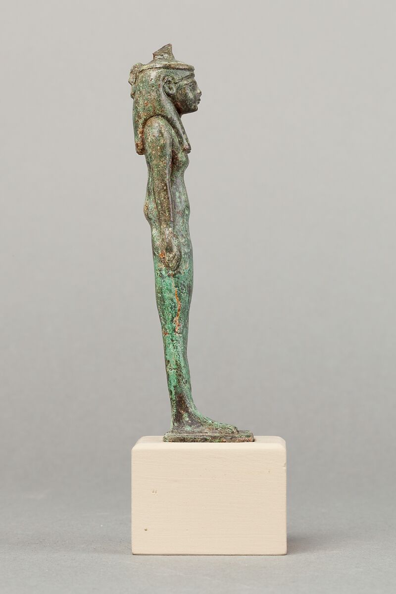 Maat?, Cupreous metal