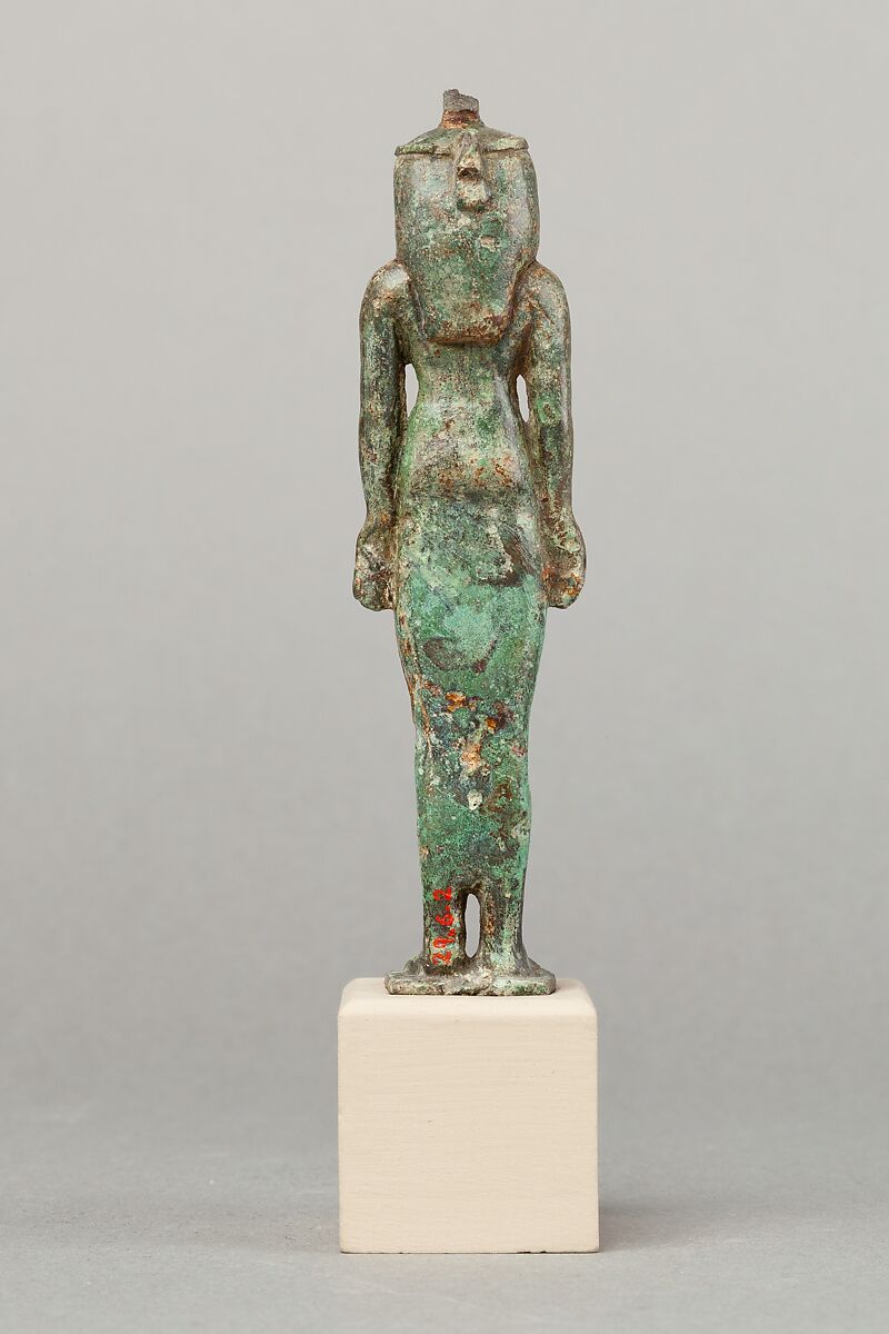 Maat?, Cupreous metal